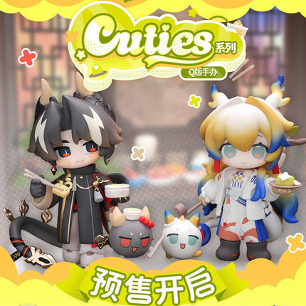 Arknights | Cuties Series Chibi Figurine APEX Action & Toy Figures - Funimecity 