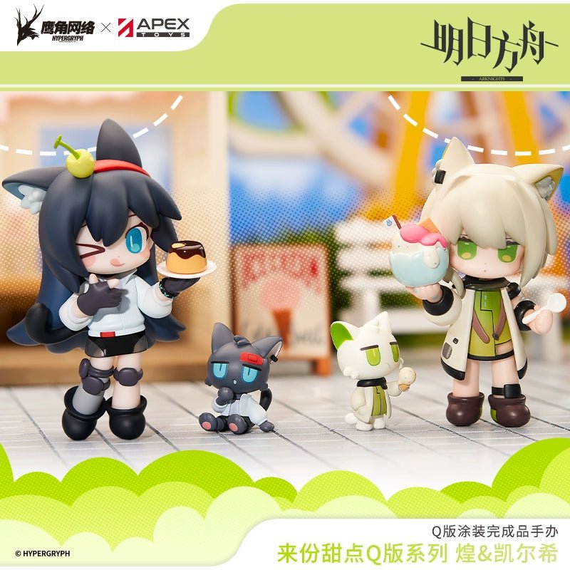 Arknights | Dessert Time Series Kal'tsit & Blaze Chibi Figurine miHoYo Action & Toy Figures - FUNIMECITY