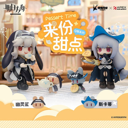 Arknights | Dessert Time Series Specter & Skadi Chibi Figurine Arknights - FUNIMECITY