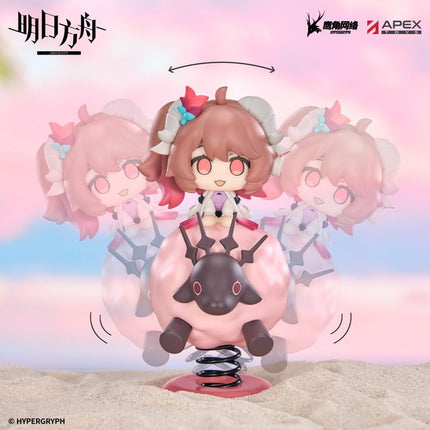 Arknights | HappyShake Series Chibi Shaker Figurine APEX Action & Toy Figures - Funimecity 