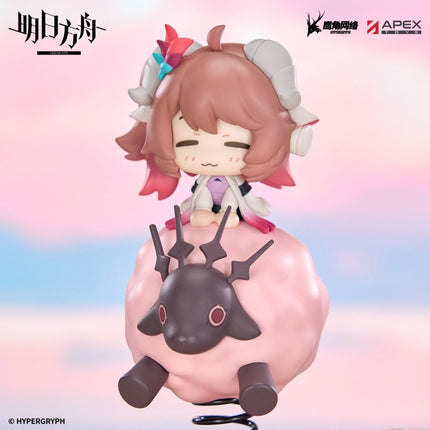 Arknights | HappyShake Series Chibi Shaker Figurine APEX Action & Toy Figures - Funimecity 