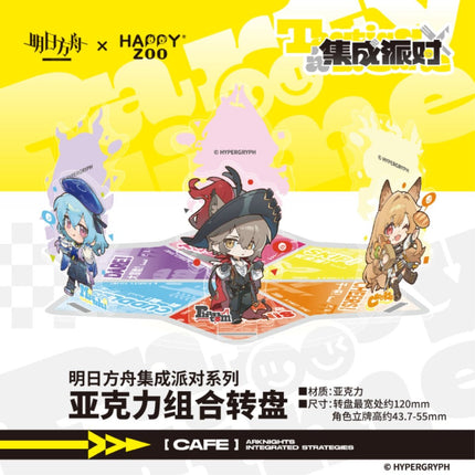 Arknights | Ji Cheng Pai Dui Series Acrylic Stand & Bag & Sticker Set HAPPY ZOO Anime Goods - Funimecity 