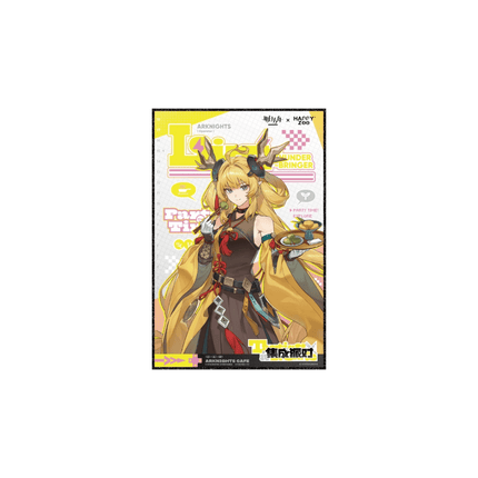 Arknights | Ji Cheng Pai Dui Series Acrylic Stand & Charm & Shikishi Board Set HAPPY ZOO Anime Goods - Funimecity 