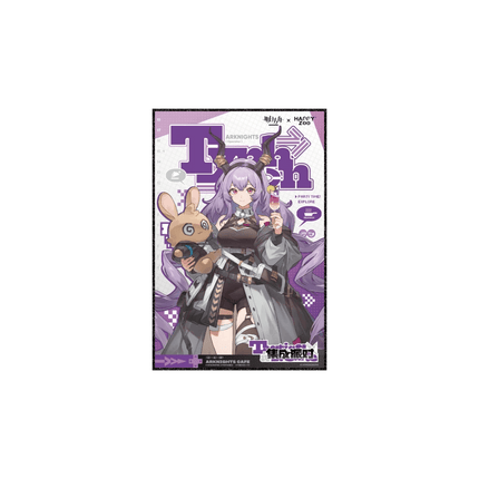 Arknights | Ji Cheng Pai Dui Series Acrylic Stand & Charm & Shikishi Board Set HAPPY ZOO Anime Goods - Funimecity 