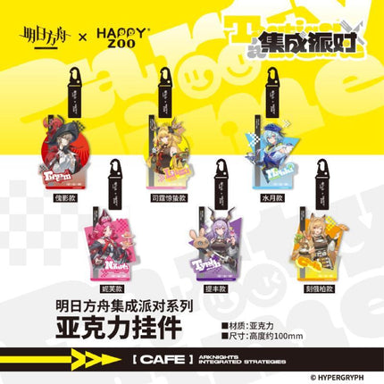 Arknights | Ji Cheng Pai Dui Series Acrylic Stand & Charm & Shikishi Board Set HAPPY ZOO Anime Goods - Funimecity 