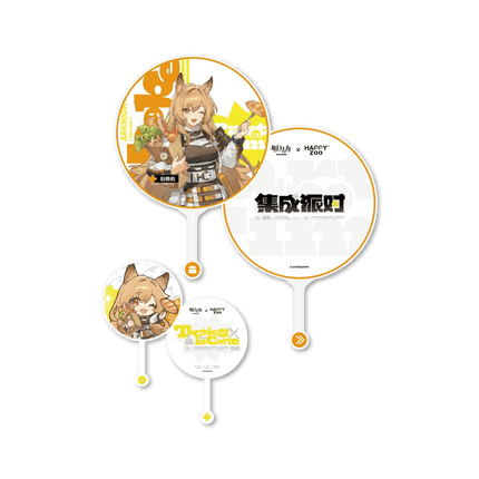Arknights | Ji Cheng Pai Dui Series Fan & Acrylic Clip & Cleaning Cloth Set HAPPY ZOO Anime Goods - Funimecity 