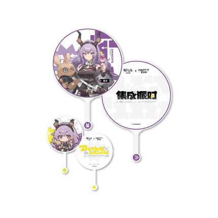 Arknights | Ji Cheng Pai Dui Series Fan & Acrylic Clip & Cleaning Cloth Set HAPPY ZOO Anime Goods - Funimecity 