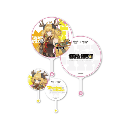 Arknights | Ji Cheng Pai Dui Series Fan & Acrylic Clip & Cleaning Cloth Set HAPPY ZOO Anime Goods - Funimecity 