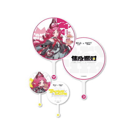 Arknights | Ji Cheng Pai Dui Series Fan & Acrylic Clip & Cleaning Cloth Set HAPPY ZOO Anime Goods - Funimecity 