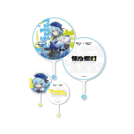 Arknights | Ji Cheng Pai Dui Series Fan & Acrylic Clip & Cleaning Cloth Set HAPPY ZOO Anime Goods - Funimecity 