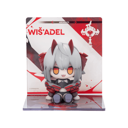 Arknights | MINI Series Wang Xi Wei Lai Chibi Figurine Arknights Action & Toy Figures - FUNIMECITY