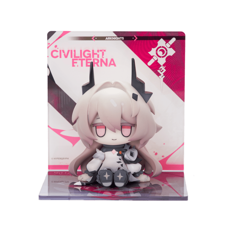 Arknights | MINI Series Wang Xi Wei Lai Chibi Figurine Arknights - FUNIMECITY