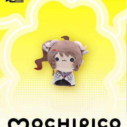 Arknights | MOCHIPICO Series 15cm Plush Doll Set GOODS.FUN Plush Doll - Funimecity 