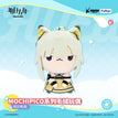 MOCHIPICO系列 / 15cm / Kal'tsit
