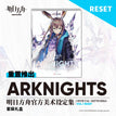 Vol.1 Reset