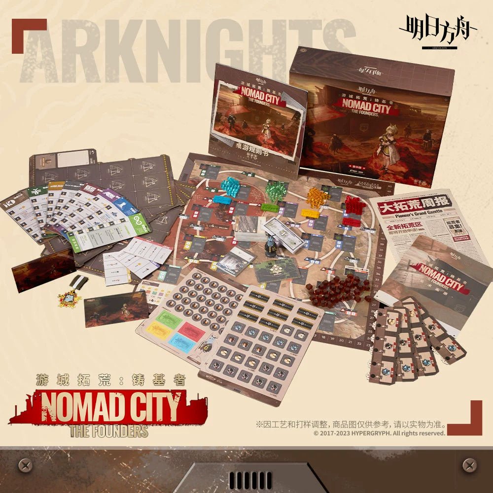 Arknights | Pioneer Theme Board Game - Nomad City : The Founders Arknights - FUNIMECITY