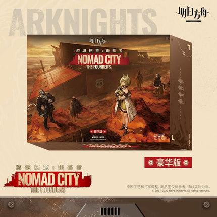 Arknights | Pioneer Theme Board Game - Nomad City : The Founders Arknights Anime Goods - FUNIMECITY