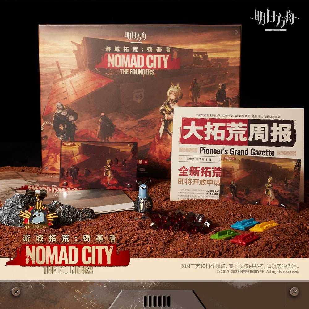 Arknights | Pioneer Theme Board Game - Nomad City : The Founders Arknights - FUNIMECITY