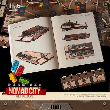 Arknights | Pioneer Theme Board Game - Nomad City : The Founders Arknights Anime Goods - FUNIMECITY