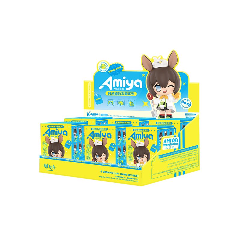 Arknights | POP MART Amiya's Wardrobe Series Blind Box Figurine Set Arknights - FUNIMECITY