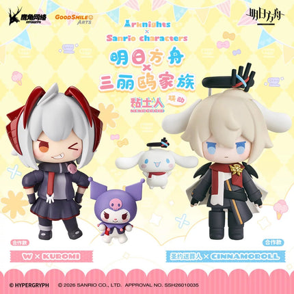 Arknights | Sanrio Characters Collaboration Series Figurine Arknights Action & Toy Figures - Funimecity 