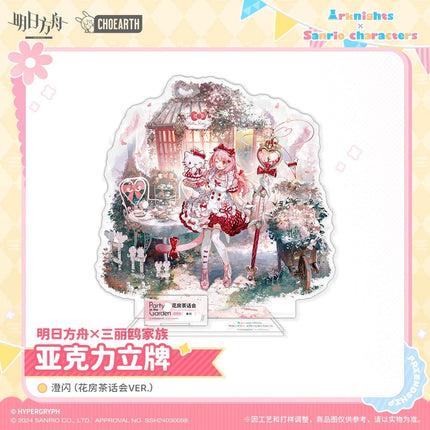 Arknights | Sanrio Chibi Acrylic Stand Figure & Shikishi Board Set Arknights Anime Goods - FUNIMECITY