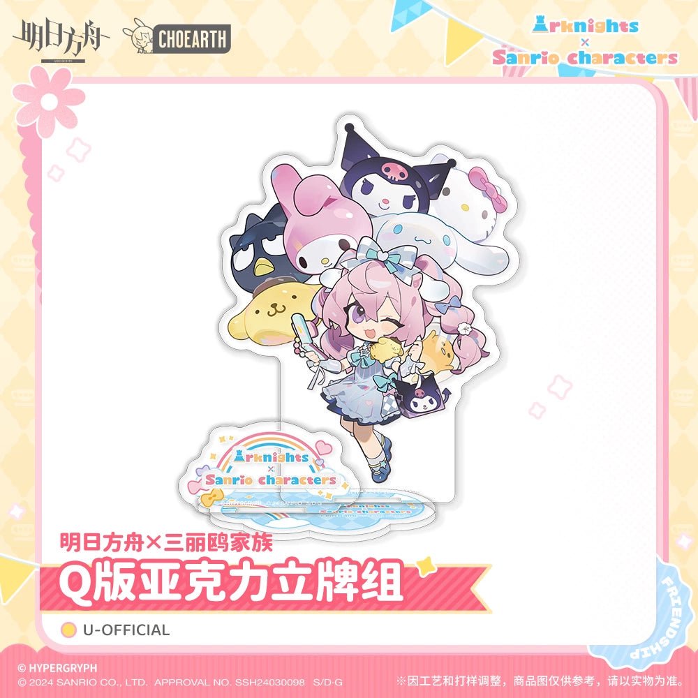 Arknights | Sanrio Chibi Acrylic Stand Figure & Shikishi Board Set Arknights - FUNIMECITY