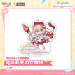 Chibi Acrylic Stand Figure / Golden Glow