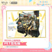 Shikishi Board / Lee