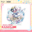 Acrylic Stand Figure / U-Official