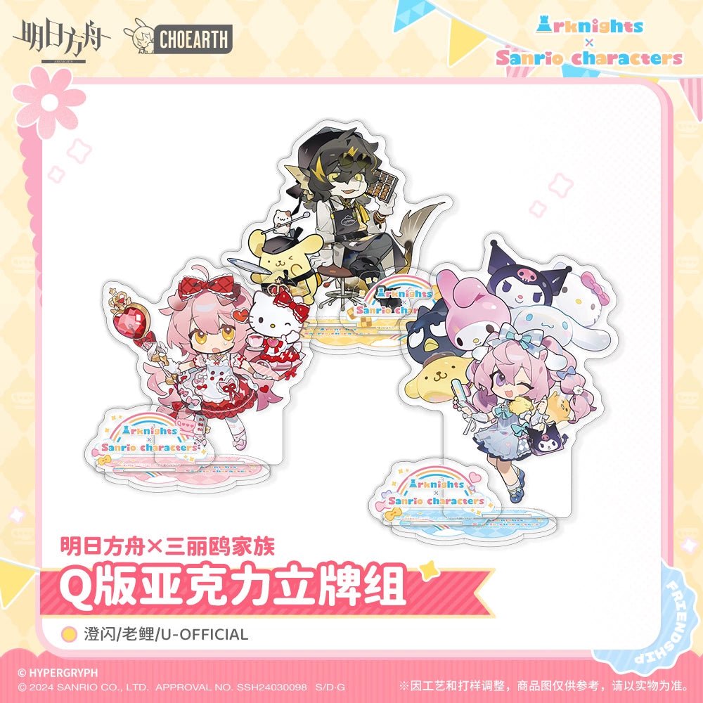 Arknights | Sanrio Chibi Acrylic Stand Figure & Shikishi Board Set Arknights - FUNIMECITY