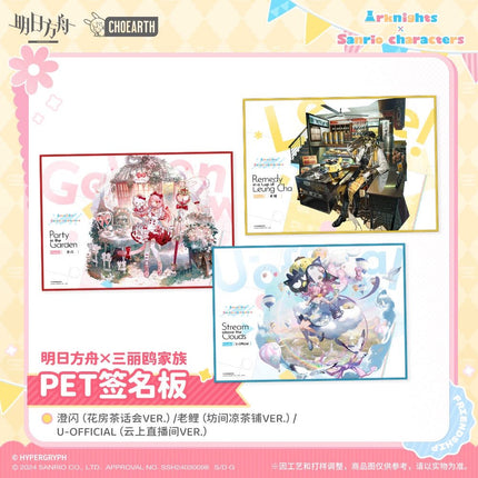 Arknights | Sanrio Chibi Acrylic Stand Figure & Shikishi Board Set Arknights Anime Goods - FUNIMECITY