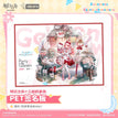Shikishi Board / Golden Glow