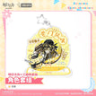 Sanrio / Lee Set