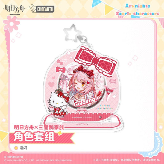 Arknights | Sanrio Chibi Badge & Acrylic Figure Set Arknights Acrylic Stand Figure - FUNIMECITY