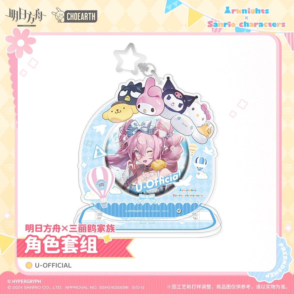 Arknights | Sanrio Chibi Badge & Acrylic Figure Set Arknights - FUNIMECITY