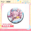 Sanrio / Chibi Badge--U-Official