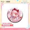Sanrio / Chibi Badge-Golden Glow