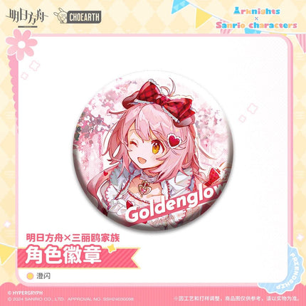 Arknights | Sanrio Chibi Badge & Acrylic Figure Set Arknights Acrylic Stand Figure - FUNIMECITY