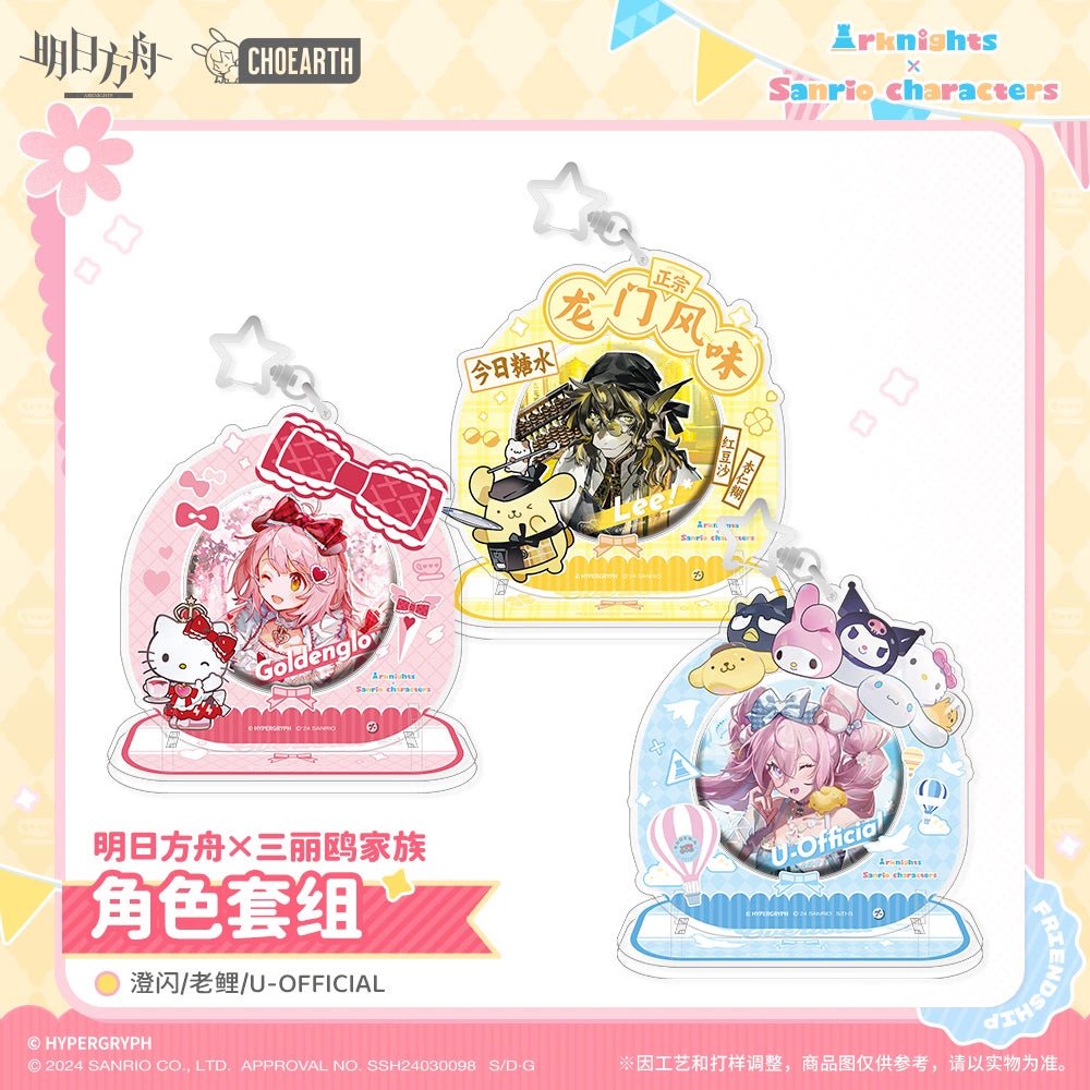 Arknights | Sanrio Chibi Badge & Acrylic Figure Set Arknights - FUNIMECITY