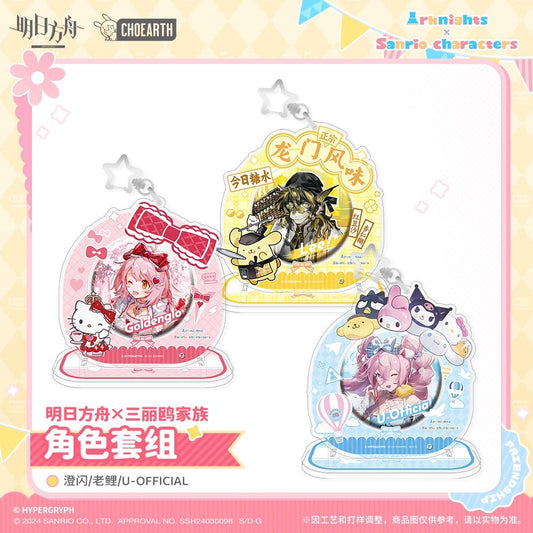 Arknights | Sanrio Chibi Badge & Acrylic Figure Set Arknights Acrylic Stand Figure - FUNIMECITY