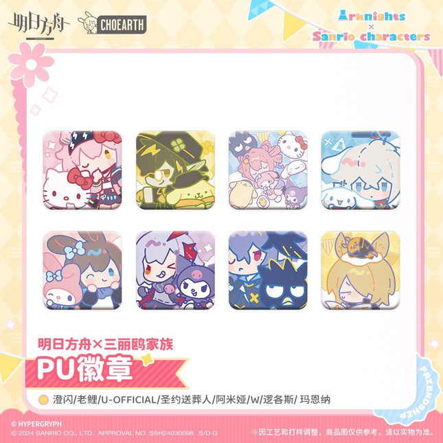 Arknights | Sanrio PU Badge & Acrylic Seal Set & Stand - up Notes Set Arknights - FUNIMECITY