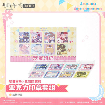 Arknights | Sanrio PU Badge & Acrylic Seal Set & Stand - up Notes Set Arknights - FUNIMECITY