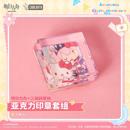Arknights | Sanrio PU Badge & Acrylic Seal Set & Stand - up Notes Set Arknights - FUNIMECITY