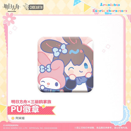 Arknights | Sanrio PU Badge & Acrylic Seal Set & Stand - up Notes Set Arknights - FUNIMECITY