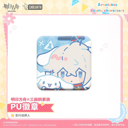 Arknights | Sanrio PU Badge & Acrylic Seal Set & Stand - up Notes Set Arknights - FUNIMECITY