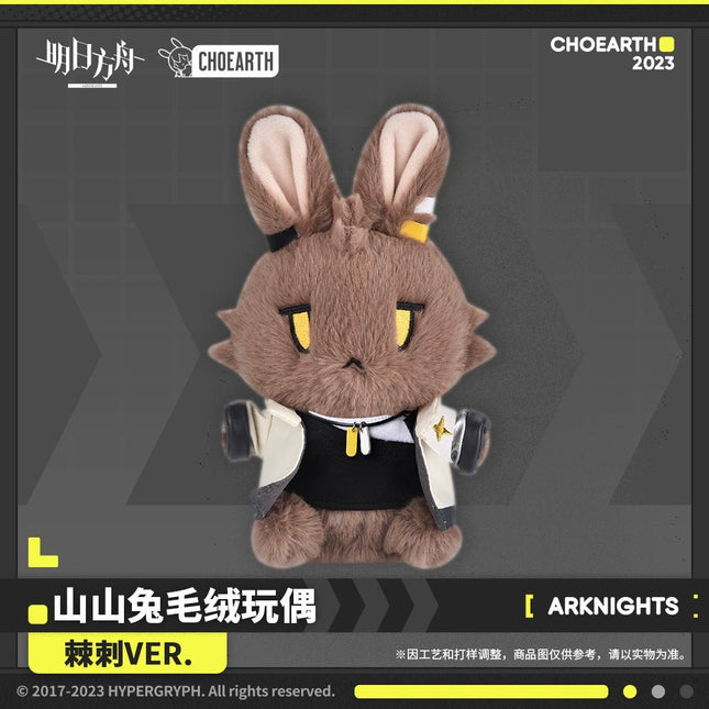 Arknights | Shanshan Rabbit Plush Doll Set Arknights - FUNIMECITY