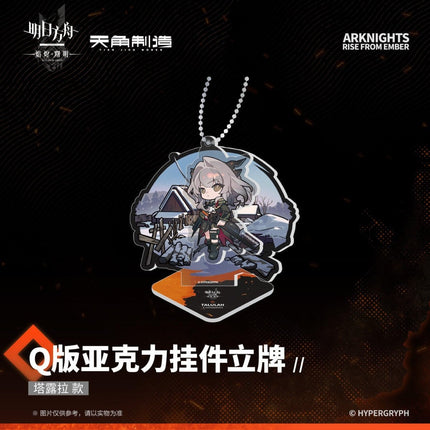 Arknights | Yan Jin Shu Ming Series Acrylic Stand & Charm Set KADOKAWA Anime Goods - Funimecity 