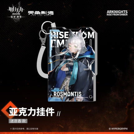 Arknights | Yan Jin Shu Ming Series Acrylic Stand & Charm Set KADOKAWA Anime Goods - Funimecity 