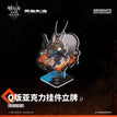 焰烬曙明系列 / Mini Acrylic Stand-Amiya (76~88mm)